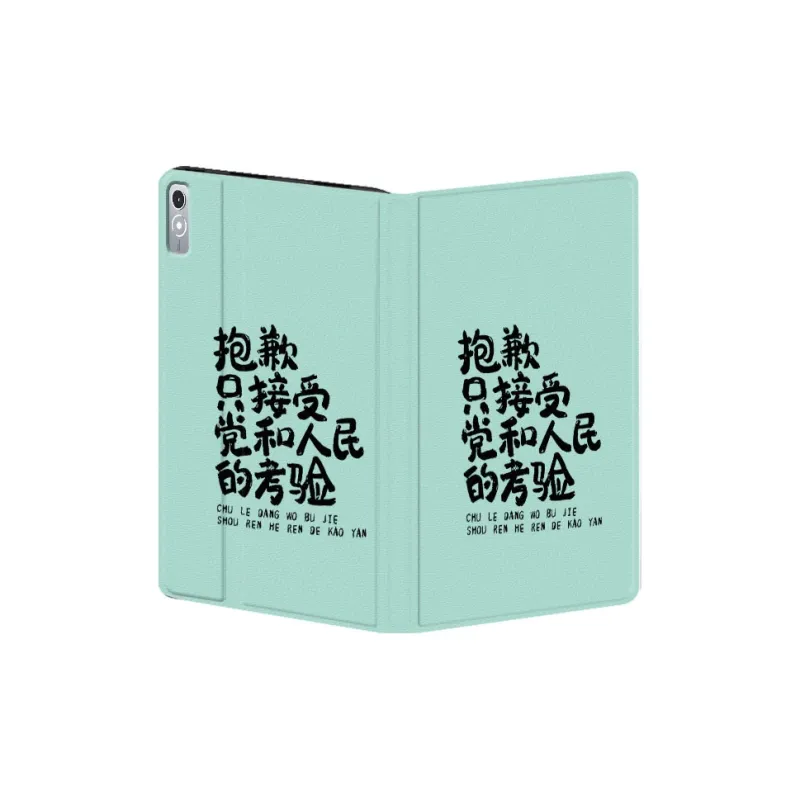Baochengbao Tablet Protective Cases-22