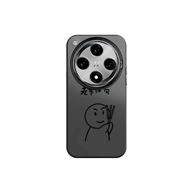 CHAOYATU Phone Cases-2