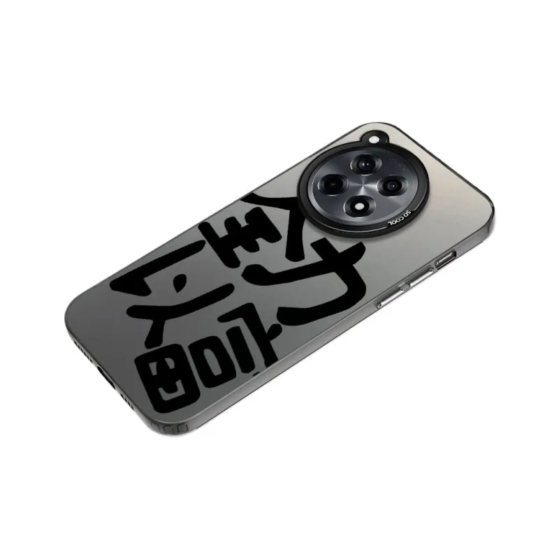 Baochengbao Phone Cases-4