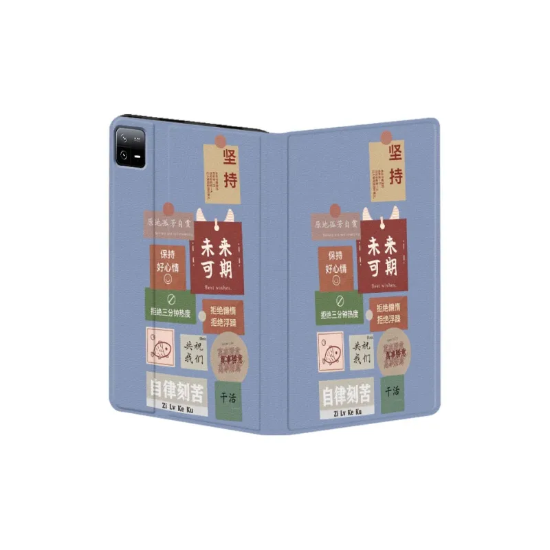 Baochengbao Tablet Protective Cases-14