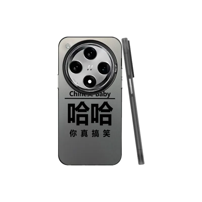 Baochengbao Phone Cases-0