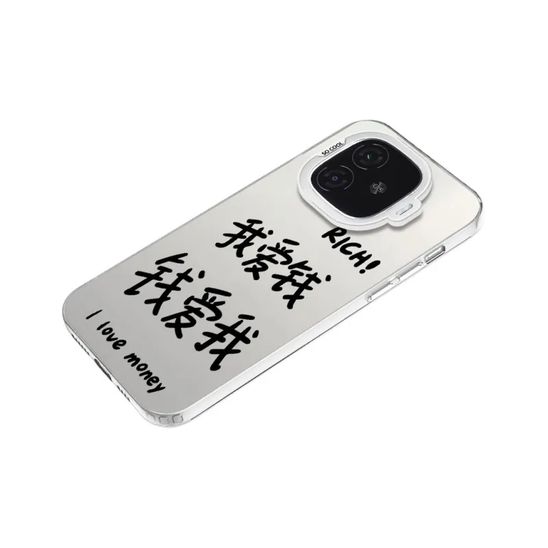 Baochengbao Phone Cases-7