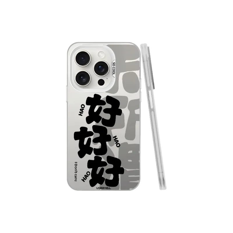 YIBAOBAO Phone Cases-12