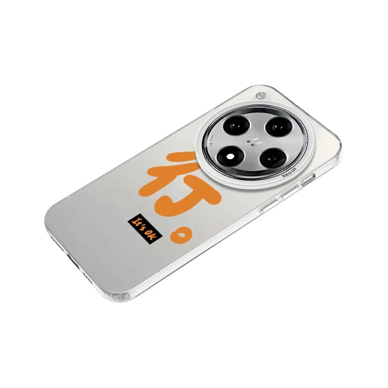Baochengbao Phone Cases-8