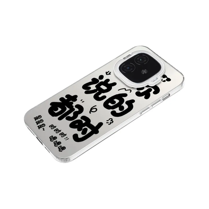 YIBAOBAO Phone Cases-5
