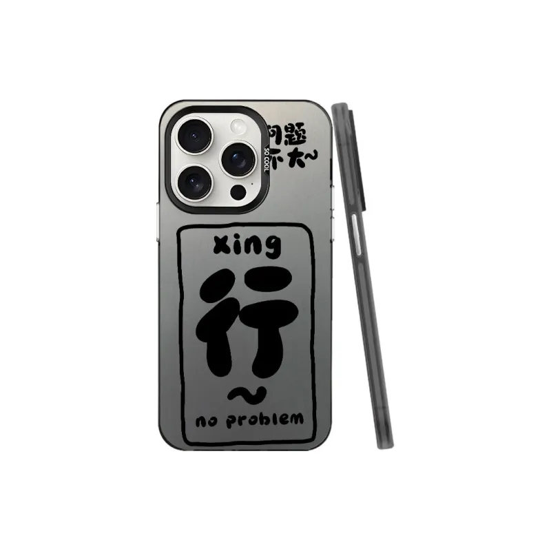 YIBAOBAO Phone Cases-9