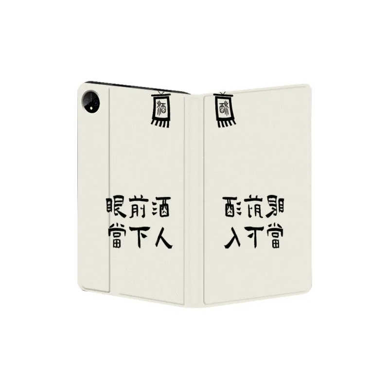 Baochengbao Tablet Protective Cases-2