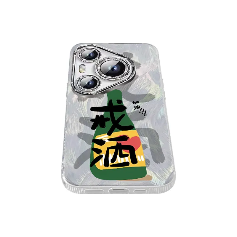 TUNAMEI Phone Cases-8