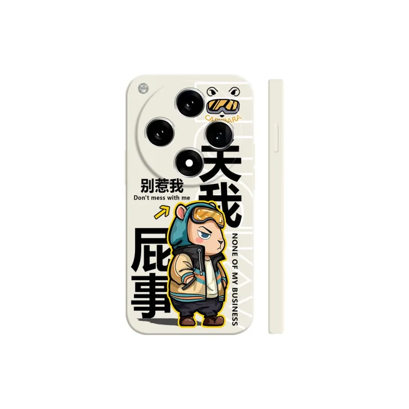 TUNAMEI Phone Cases-0