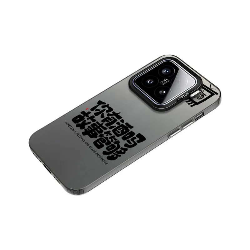 Baochengbao Phone Cases-0
