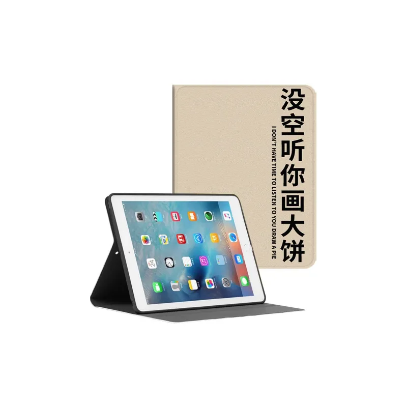 Baochengbao Tablet Protective Cases-3