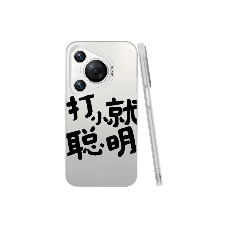 Baochengbao Phone Cases-18