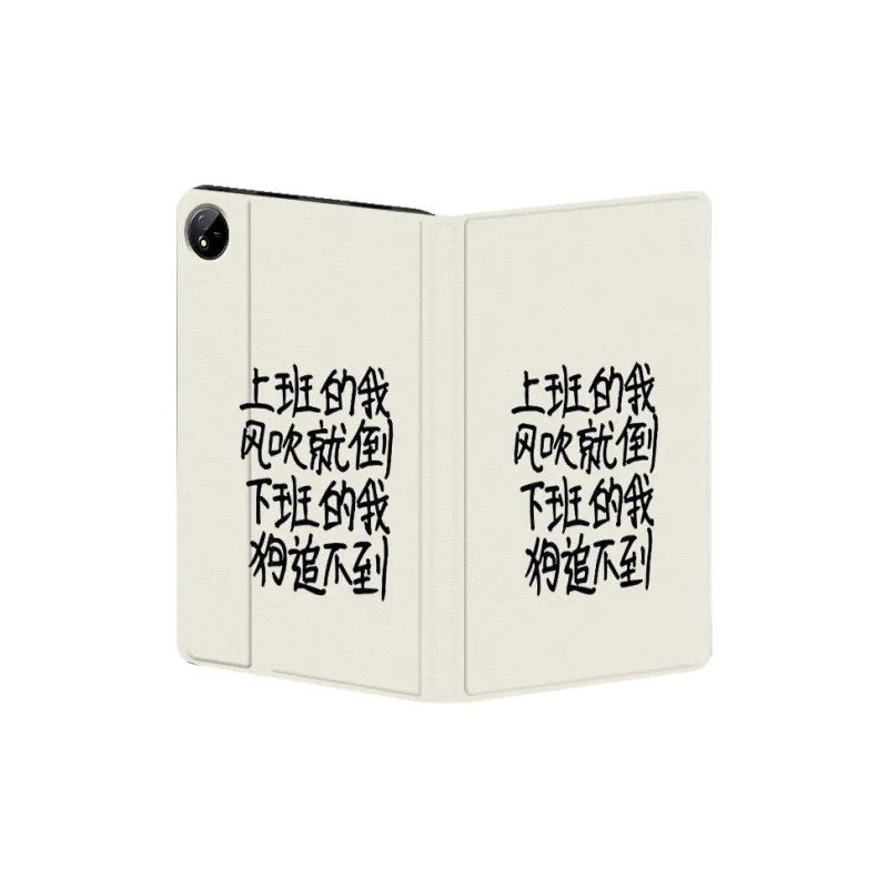 Baochengbao Tablet Protective Cases-2