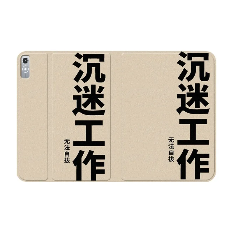 Baochengbao Tablet Protective Cases-7