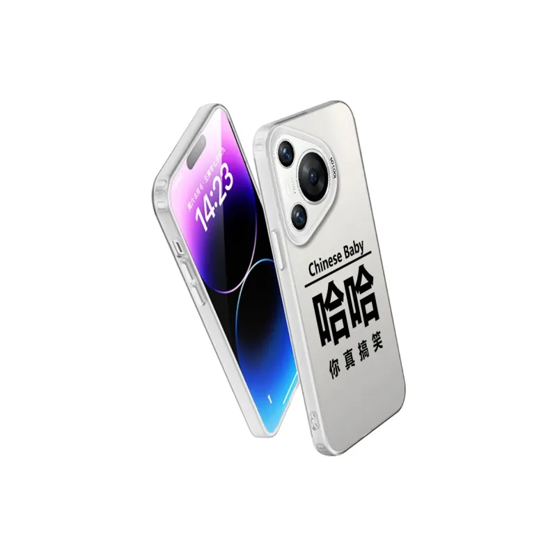 Baochengbao Phone Cases-13