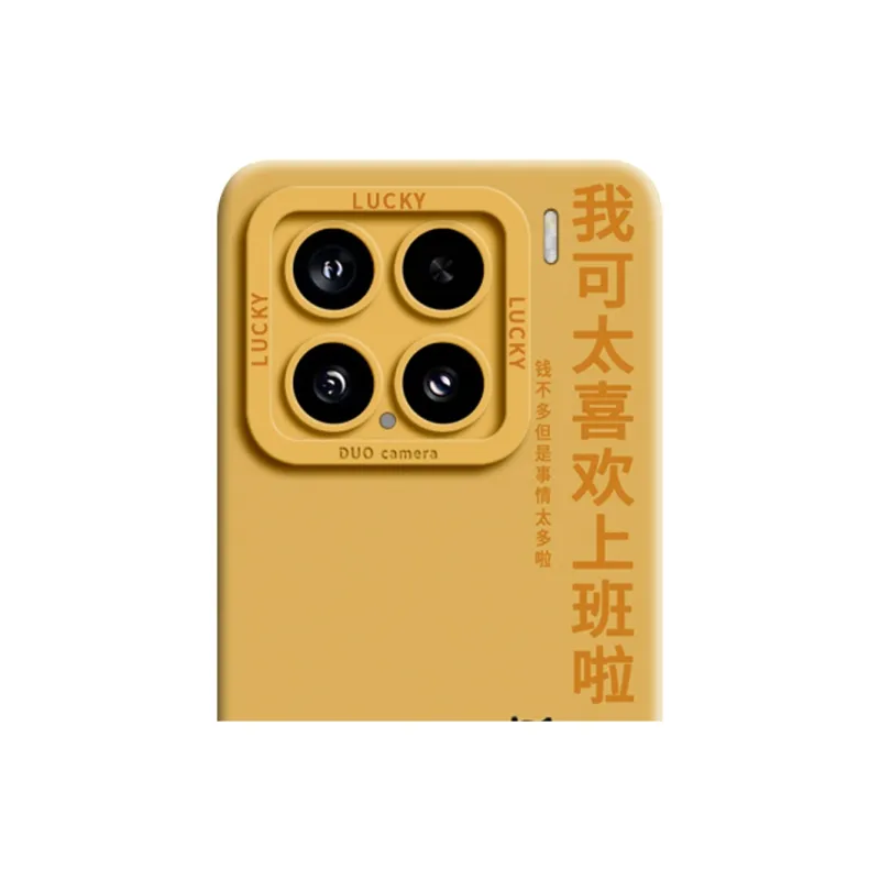 GGUU Phone Cases-9