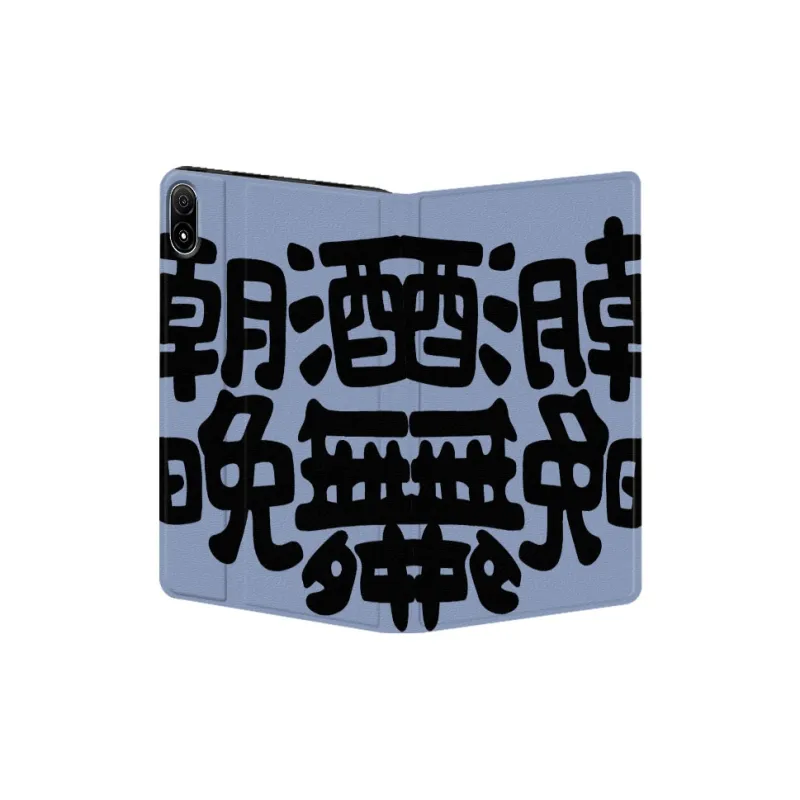 Baochengbao Tablet Protective Cases-14