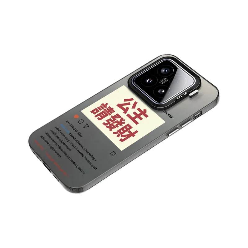 Baochengbao Phone Cases-4