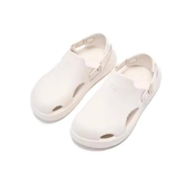 QIAODAN Clogs Men's Ancient Porcelain White-1
