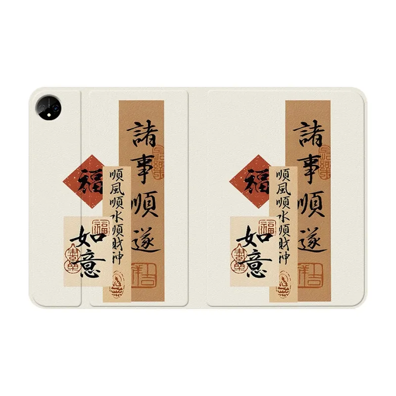 Baochengbao Tablet Protective Cases-1