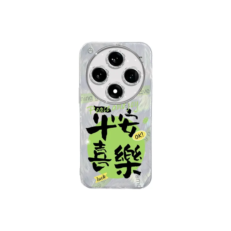 TUNAMEI Phone Cases-3