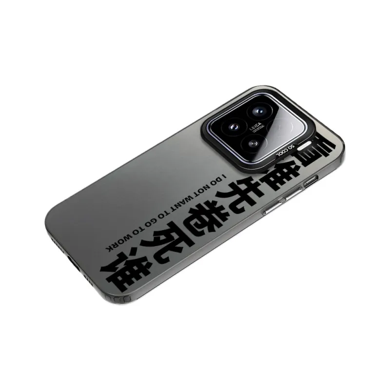 Baochengbao Phone Cases-4