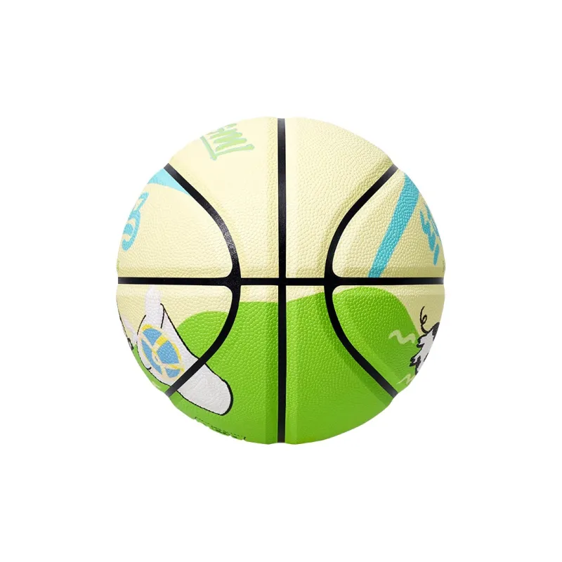 Kuangmi PU Basketball Yellow Size 5/Size 6/Size 7 Ball Street Training Unisex-4
