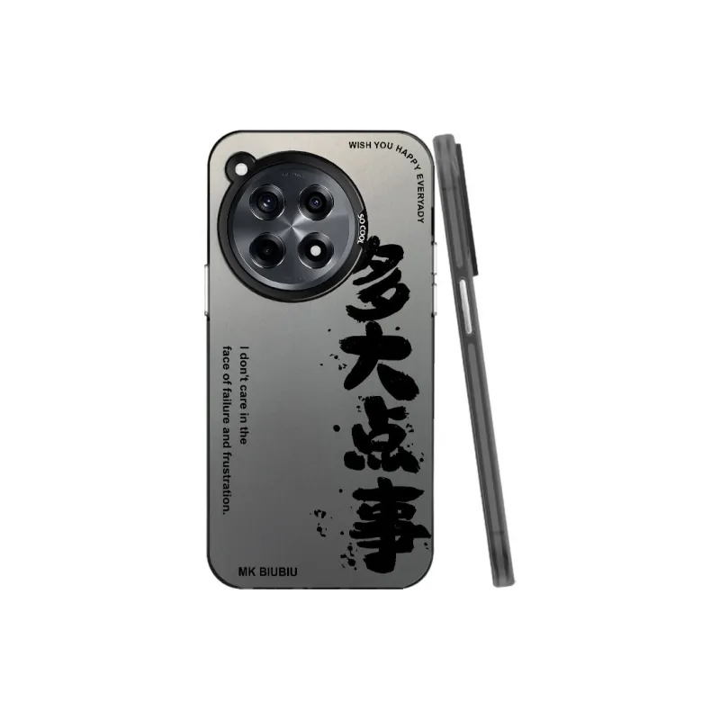 YUDACHUAN Phone Cases-9