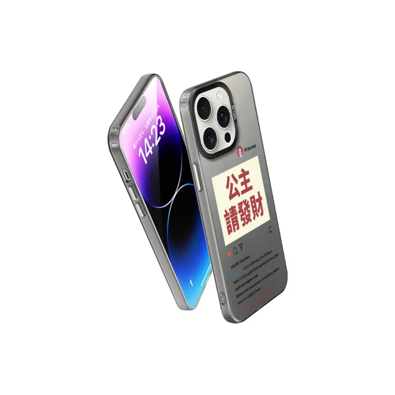 Baochengbao Phone Cases-5