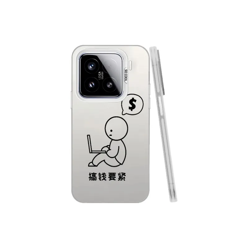 Baochengbao Phone Cases-14