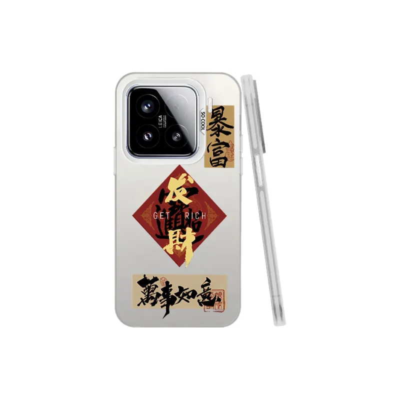 YIBAOBAO Phone Cases-6