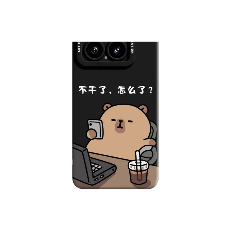 GGUU Phone Cases-5