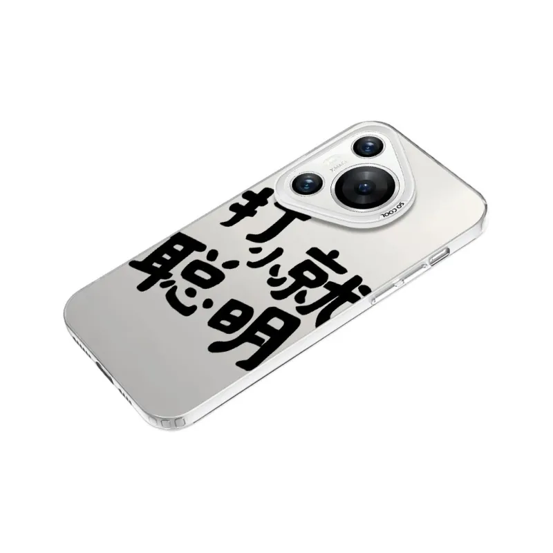Baochengbao Phone Cases-19