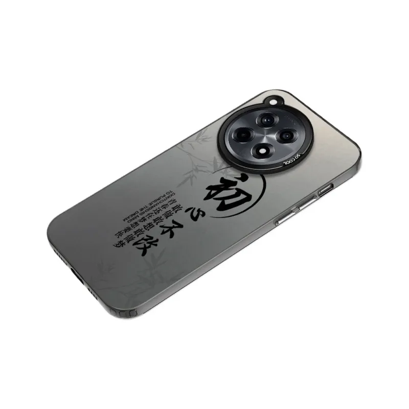 Baochengbao Phone Cases-2