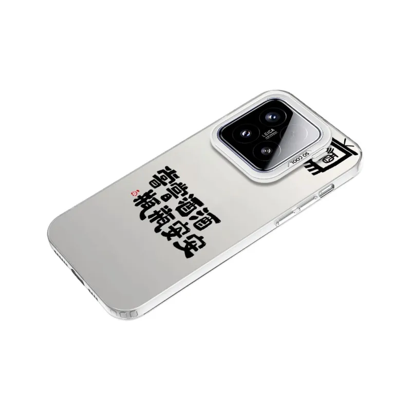 Baochengbao Phone Cases-8