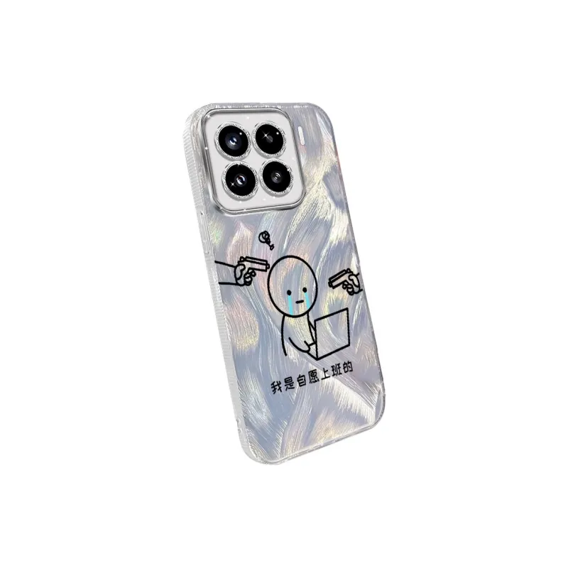 TUNAMEI Phone Cases-10