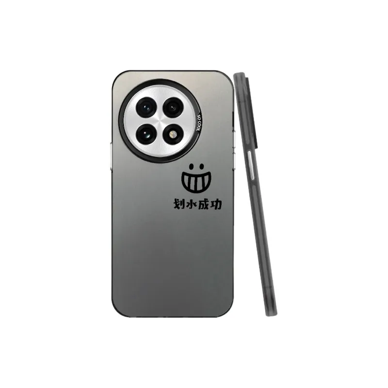 MaiBuZhe Phone Cases-0