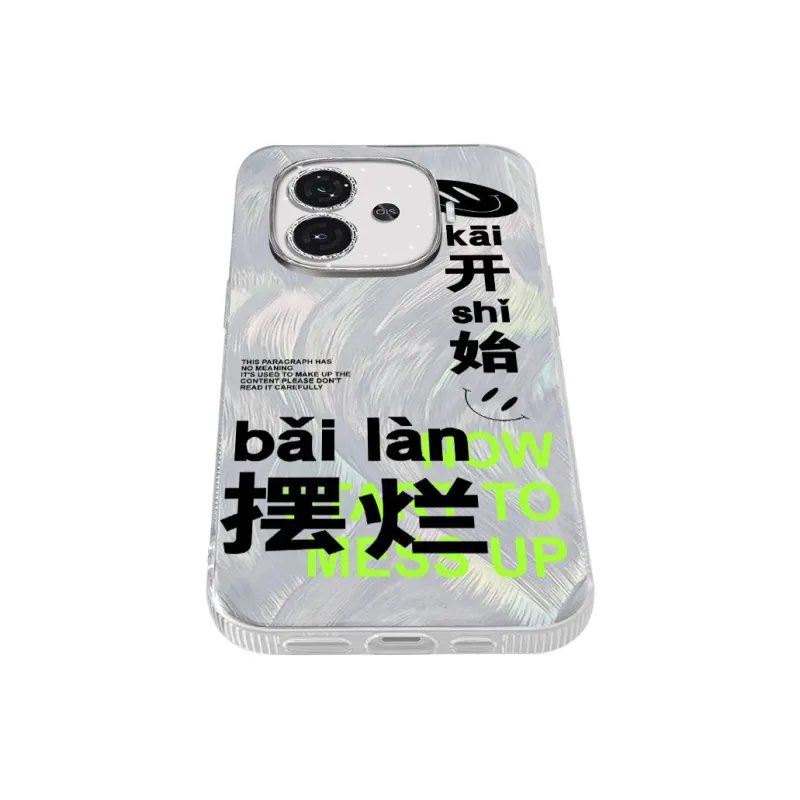 TUNAMEI Phone Cases-2