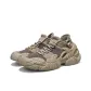 Khaki Brown