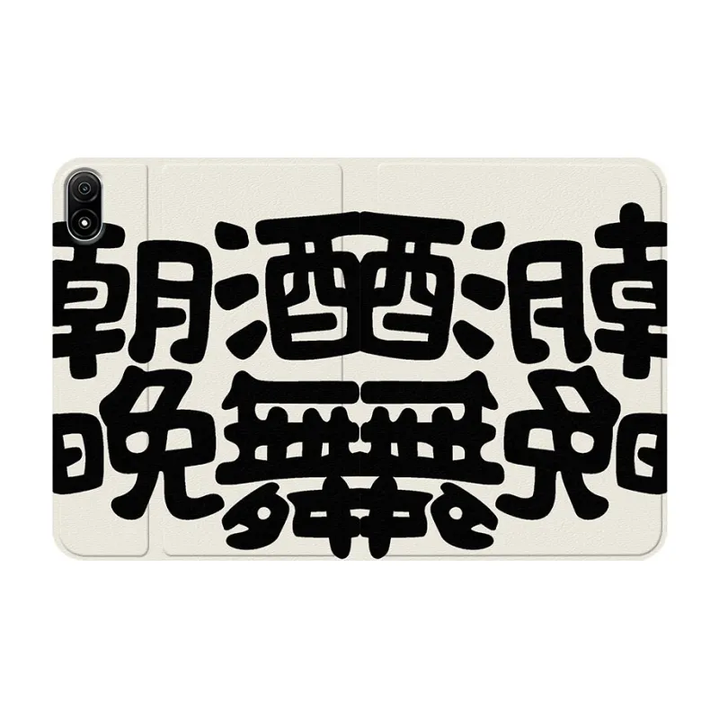 Baochengbao Tablet Protective Cases-3