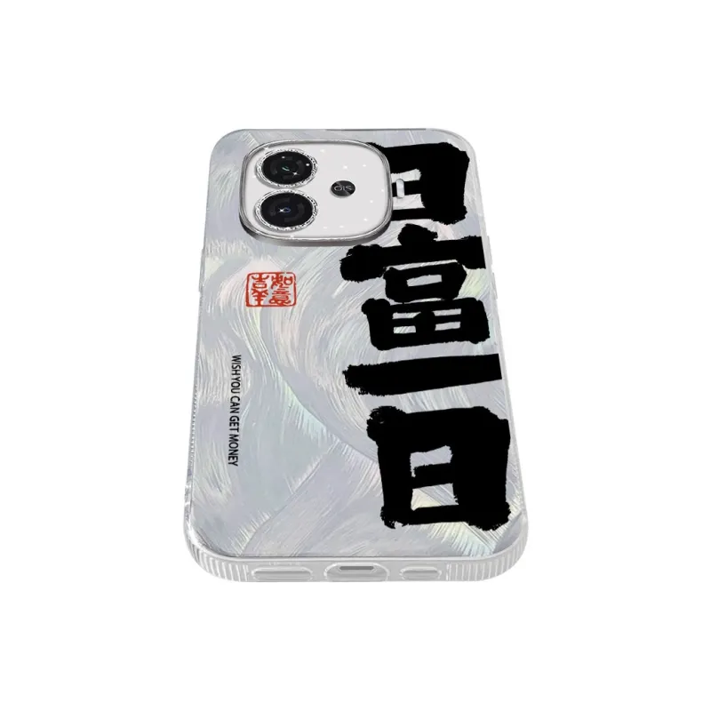 TUNAMEI Phone Cases-5