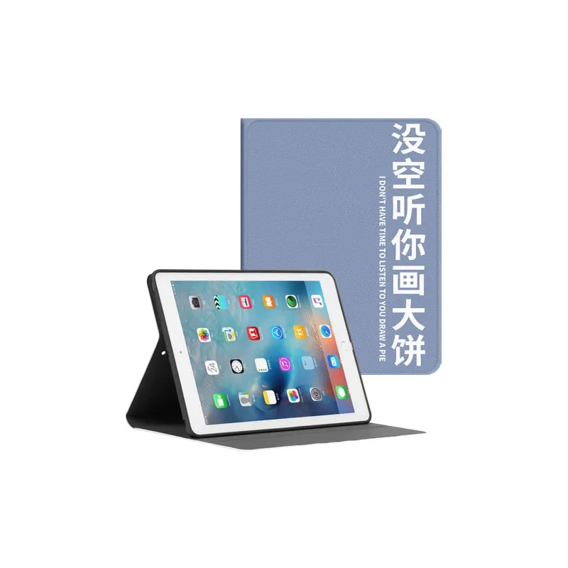 Baochengbao Tablet Protective Cases-7