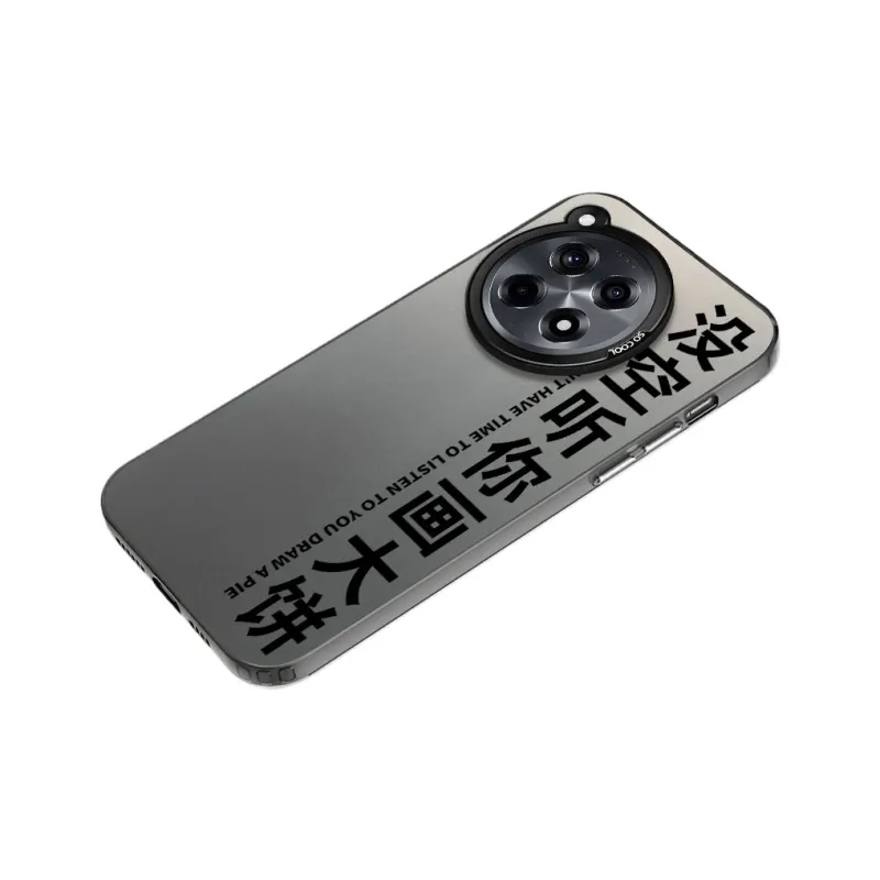 Baochengbao Phone Cases-4