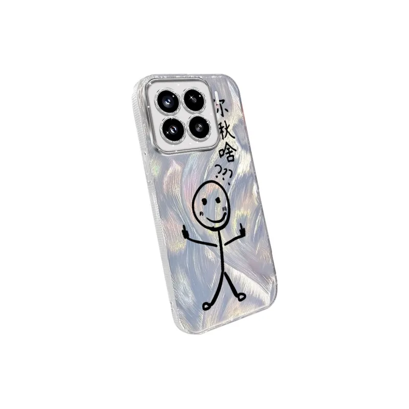 TUNAMEI Phone Cases-1