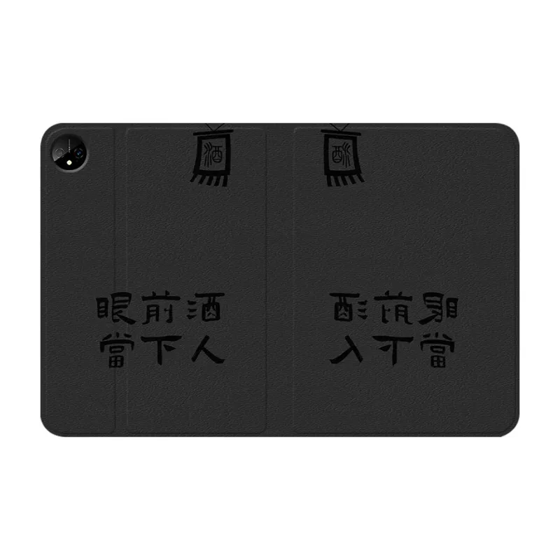 Baochengbao Tablet Protective Cases-11