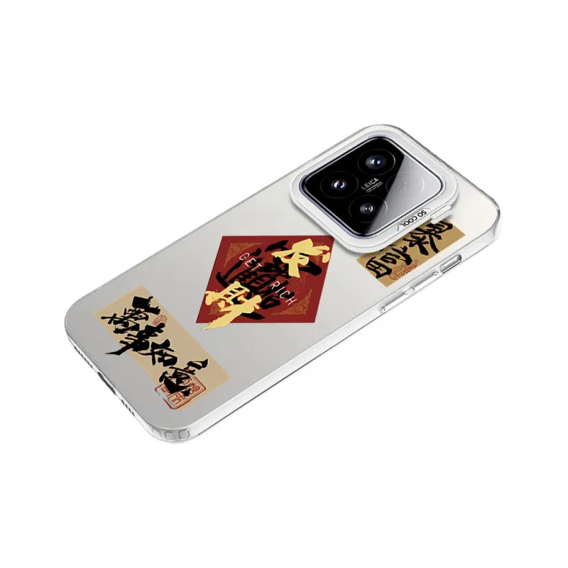YIBAOBAO Phone Cases-7