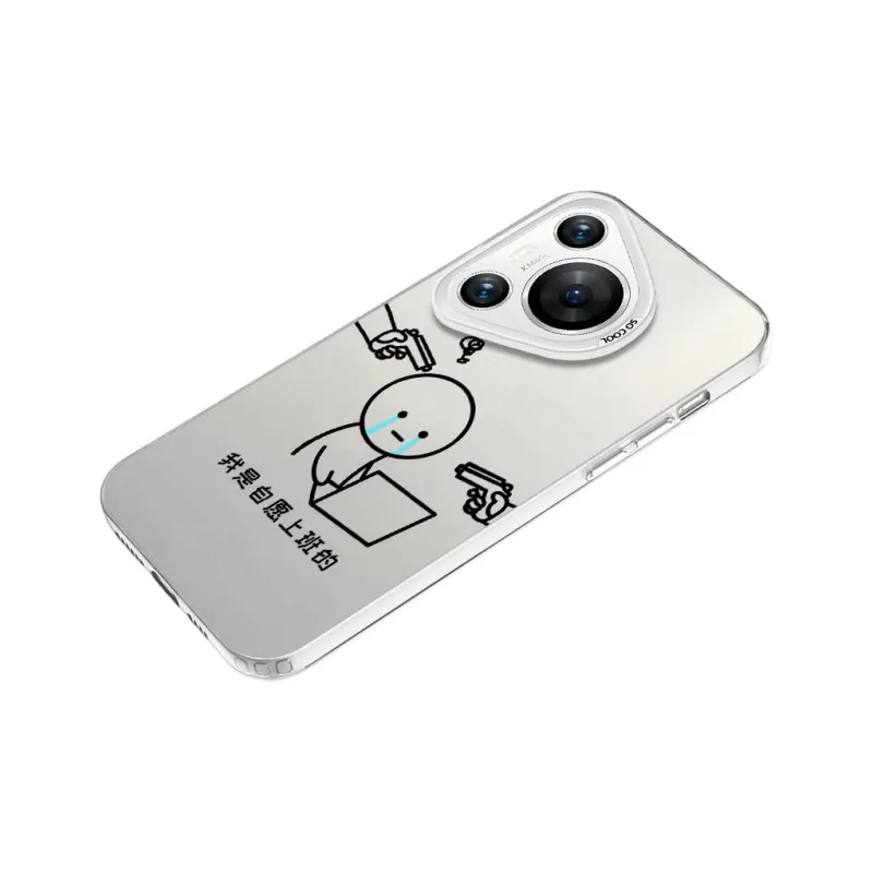 Baochengbao Phone Cases-11