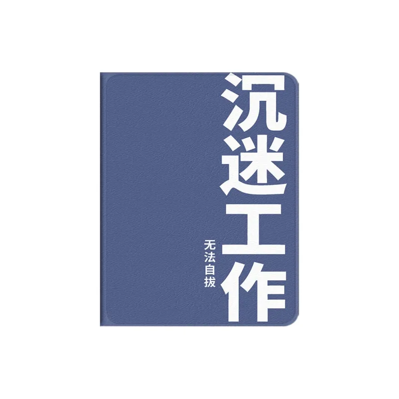 Baochengbao Tablet Protective Cases-16