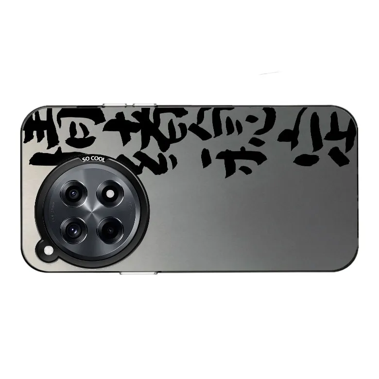YUDACHUAN Phone Cases-5