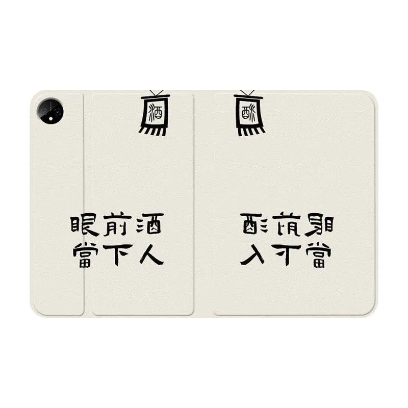 Baochengbao Tablet Protective Cases-3